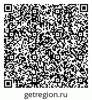 79630486190