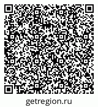 79630486234