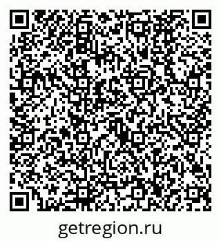 79630486242