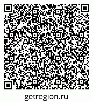 79630486254