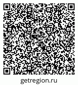 79630486258