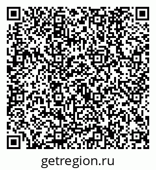 79630486265
