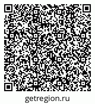 79630486267
