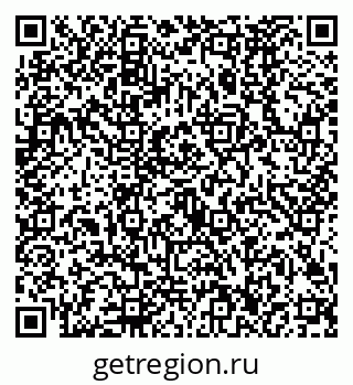 79630486272