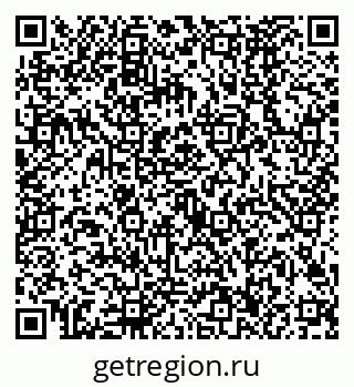 79630486274