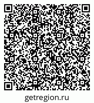 79630486275