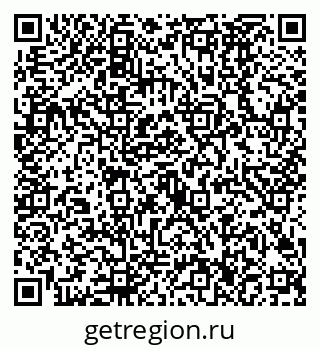 79630486381