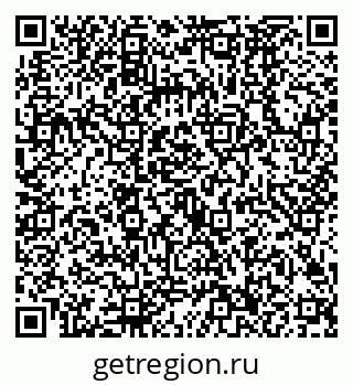 79630486386