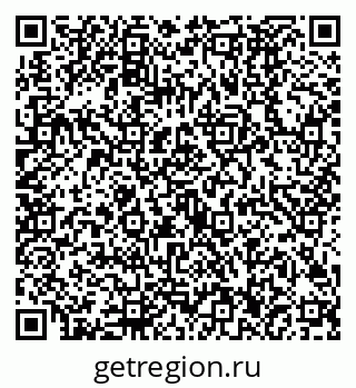 79630486390