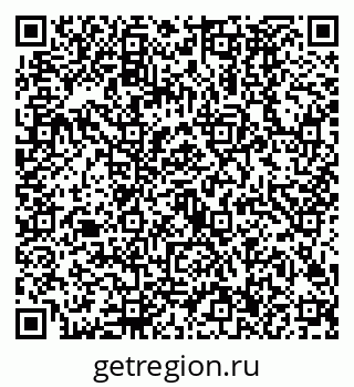 79630486394