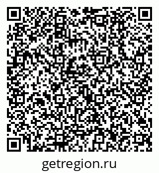 79630486410
