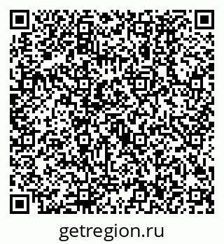79630486412