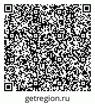 79630486432