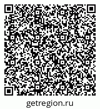 79630486433