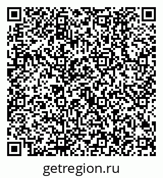 79630486450