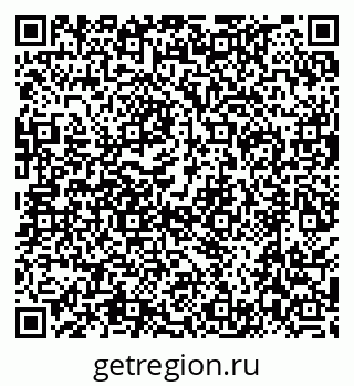 79630486481