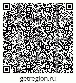 79630486500