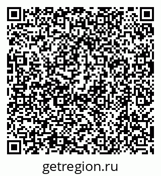79630486514