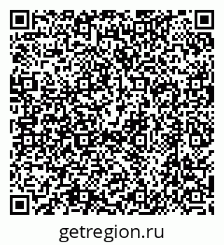 79630486525