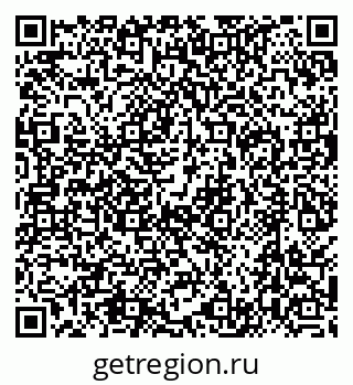 79630486541