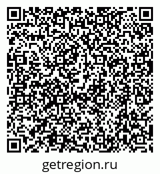 79630487001