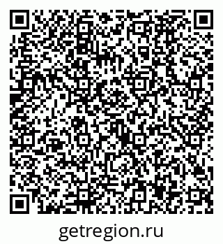 79630487008