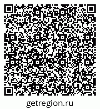 79630487010