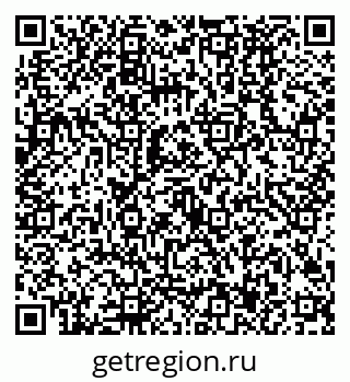 79630487014