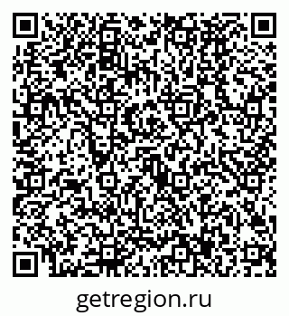 79630487017
