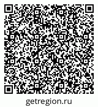 79630487018