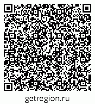 79630487021