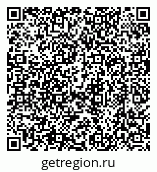 79630487030