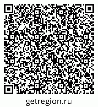 79630487033