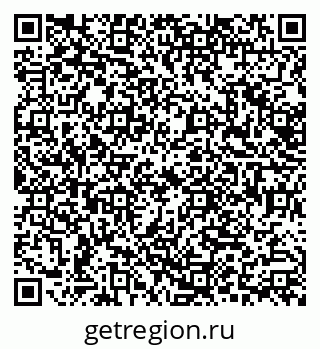 79630487041