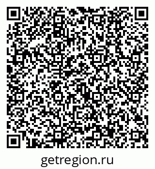 79630487056