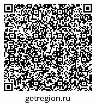 79630487069
