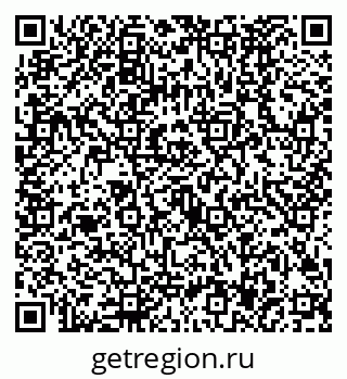 79630487070