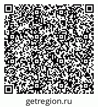 79630487090
