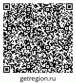 79630487106