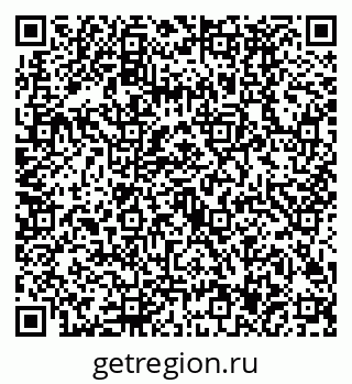 79630487110