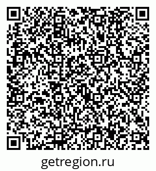 79630487121