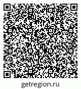 79630487122