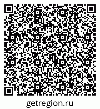 79630487134