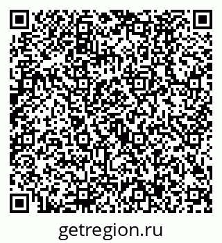 79630487137