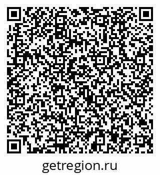79630487138