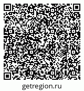 79630487143