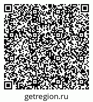 79630487145