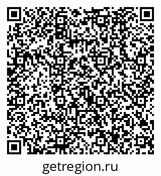 79630487173