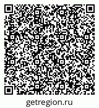 79630487188