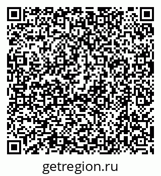 79630487191